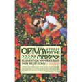 Opium for the Masses: Harvesting Nature's Best Pain Medication