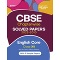 CBSE English Core Chapterwise Solved Papers Class 12 for 2023 Exam (As per Latest CBSE syllabus 2022-23)