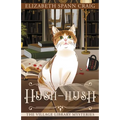 Hush-Hush