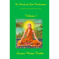 In Woods of God-Realization - Volume I