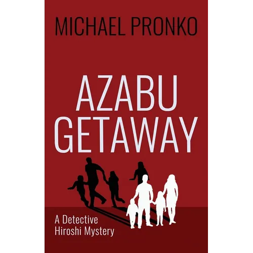 Azabu Getaway
