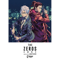 The Zeros Vol. 1