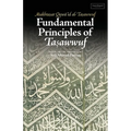 Fundamental Principles of Tasawwuf