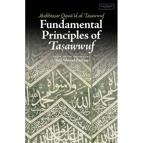 Fundamental Principles of Tasawwuf