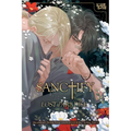 Sanctify: Lost Paradise