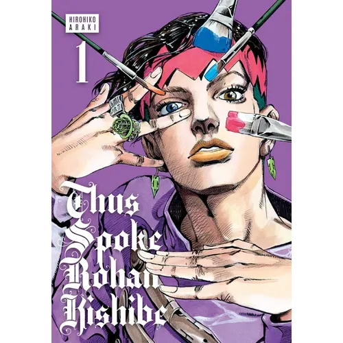 Thus Spoke Rohan Kishibe, Vol. 1