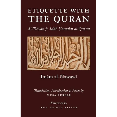 Etiquette With the Quran