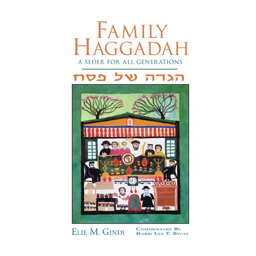 Family Haggadah