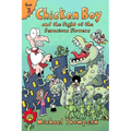 Chicken Boy and the Fight of the Ferocious Flowers