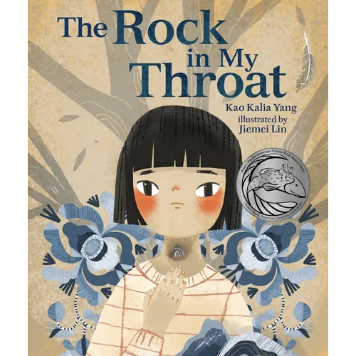 The Rock in My Throat