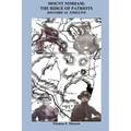 Mount Nimham: The Ridge of Patriots