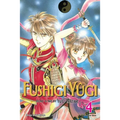 Fushigi Yûgi (Vizbig Edition), Vol. 4