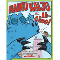Haiku Kaiju Ah-Choo!
