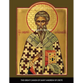 The Great Canon of Saint Andrew of Crete