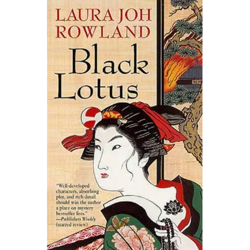 Black Lotus