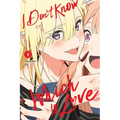 I Don't Know Which Is Love, Vol. 5: Volume 5