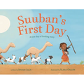 Suuban's First Day: A First Day of Herding Story
