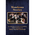Wondrous Stories