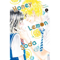 Honey Lemon Soda, Vol. 8