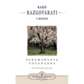 Kako razgovarati s Bogom - (How You Can Talk With God) Croatian