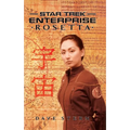 Star Trek: Enterprise: Rosetta