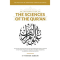 An Introduction to the Sciences of the Qur'an