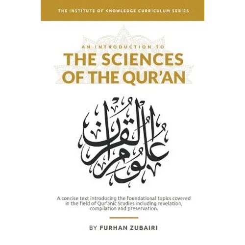 An Introduction to the Sciences of the Qur'an