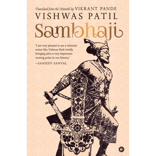 Sambhaji