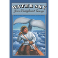 Water Sky