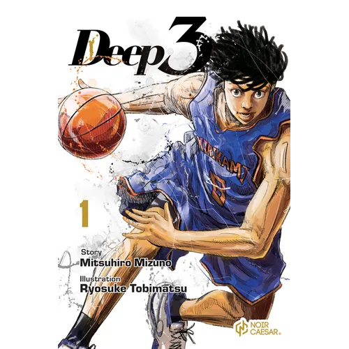 Deep 3, Volume 1