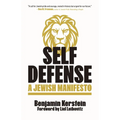 Self Defense: A Jewish Manifesto