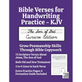 Bible Verses for Handwriting Practice - KJV: The Son of God Cursive Edition