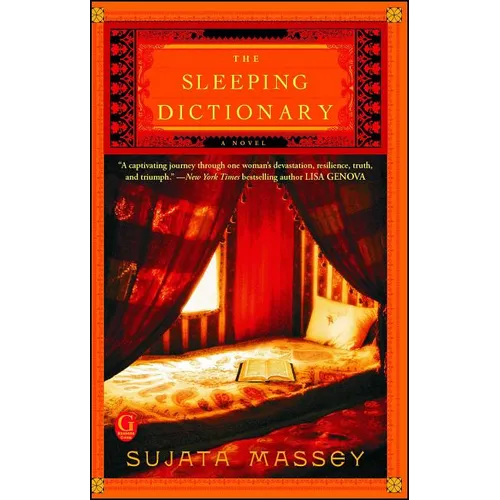 The Sleeping Dictionary
