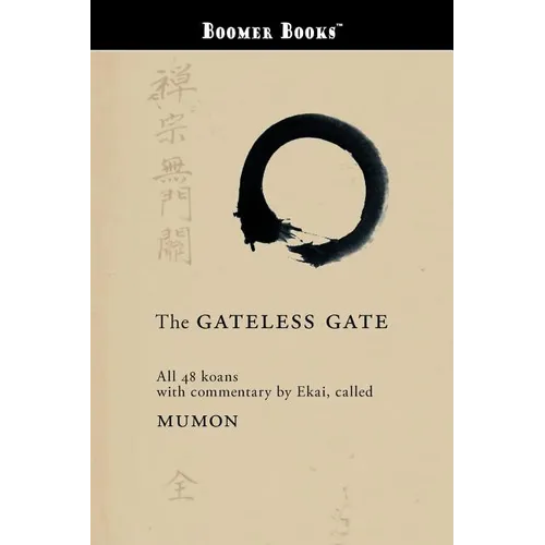 The Gateless Gate