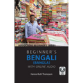 Beginner's Bengali (Bangla) with Online Audio