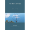 Floating Words