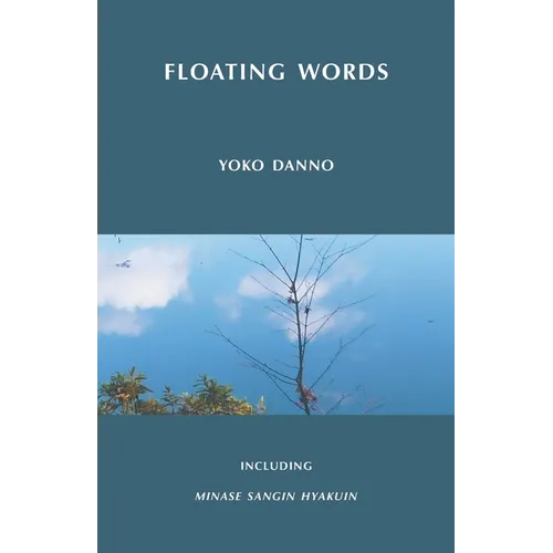 Floating Words