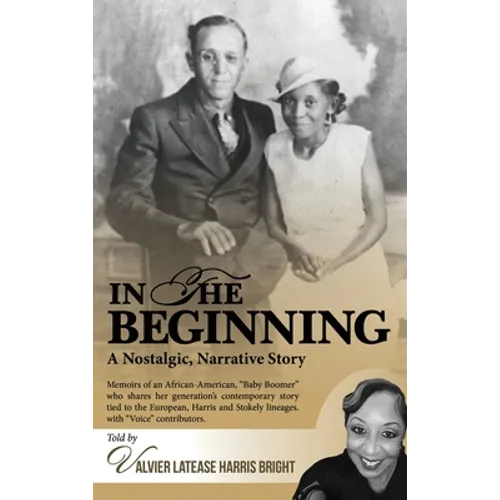 In the Beginning
