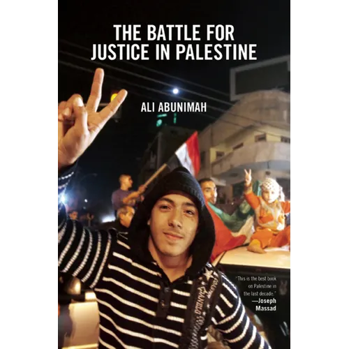 The Battle for Justice in Palestine
