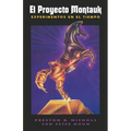El Proyecto Montauk