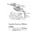 199 Japanese Names for Japanese Trees