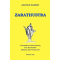 Zarathustra