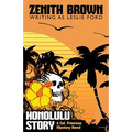Honolulu Story
