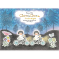Chirri & Chirra, in the Night: Volume 8