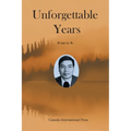 Unforgettable Years