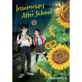 Insomniacs After School, Vol. 4