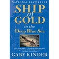 Ship of Gold in the Deep Blue Sea