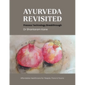 Ayurveda revisited: Process Technology Breakthrough