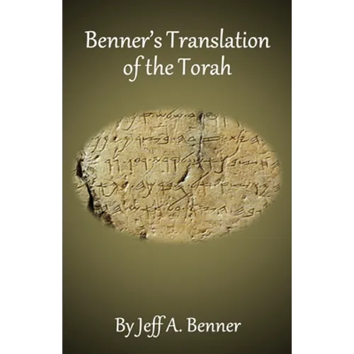 Benner's Translation of the Torah