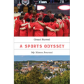 A Sports Odyssey: My Ithaca Journal